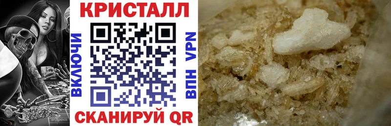 Амфетамин 98%  Кинешма 
