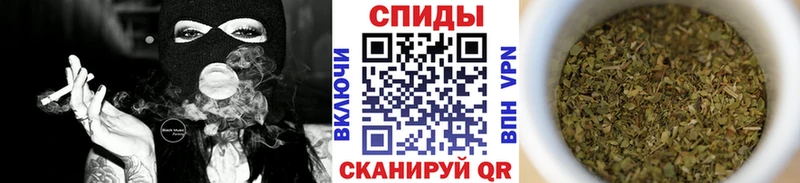 Бутират BDO 33%  купить   Кинешма 