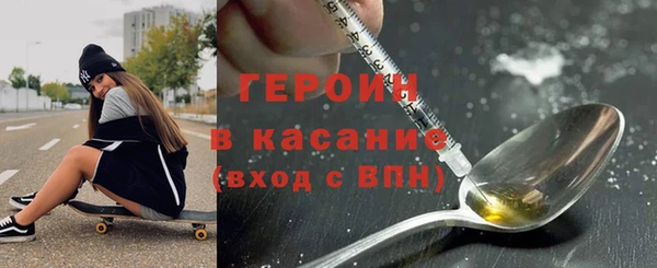 дурь Ростов