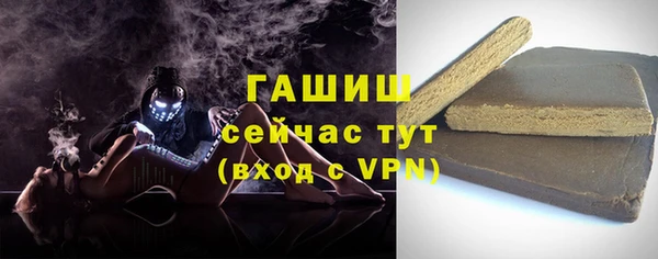эйфоретик Бугульма