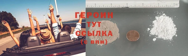 эйфоретик Бугульма