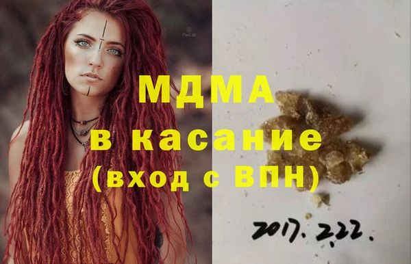 эйфоретик Бугульма