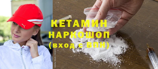 эйфоретик Бугульма