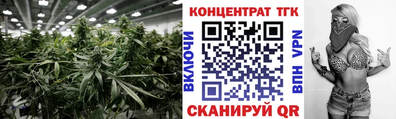 ТГК вейп с тгк OMG зеркало Кинешма